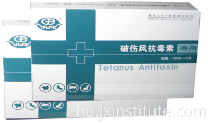 Tetanus Antitoxin